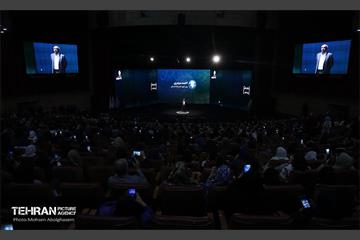 رویداد و نمایشگاه ملی مشاغل خانگی ایران 27