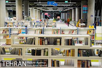باغ کتاب تهران  3