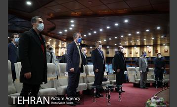 دومین همایش سالانه نما 1