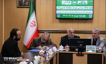 حضور عضو شورای اسلامی شهر در منطقه ۱۵ 14