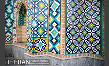 دروازه های تهران؛ دروازه غار 21