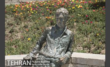 بوستان شفق‎ 4