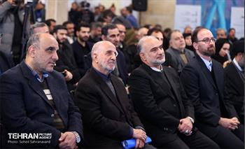افتتاح فاز دوم مرکز تربیتی، آموزشی و درمانی یاورشهر ۹ 17