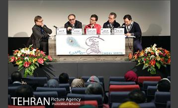 روز پنجم دهمین جشنواره بین المللی سینما حقیقت‎ 2