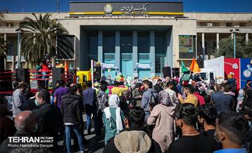 اجرای کارناوال نوروزی لبخند بهار در بازار تهران  17