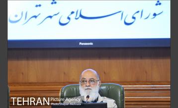 سیصد و چهل و نهمین جلسه شورا اسلامی شهر تهران 17