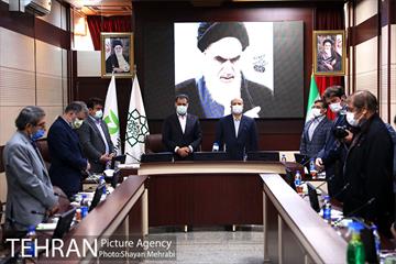 امضای تفاهم نامه مشترک شهرداری تهران با بانک قرض الحسنه مهر 1