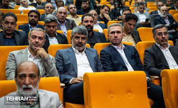 همایش شهرداران نواحی و مناطق