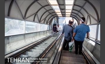 میدان رسالت 12