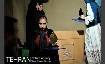 آیین اختتامیه جشنواره "طهران بپوشیم" 26