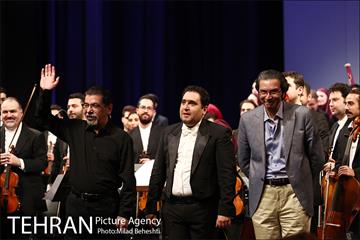 کنسرت ارکستر ملی ایران 17