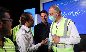 مراسم تجلیل از کارگران نمونه شهرداری تهران 31