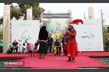 ده شب روایت دلدادگی 15