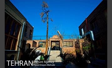 خانه فرهنگ بازار 23