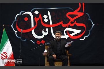 مراسم عزاداری عاشورای حسینی - دانشگاه تهران 25