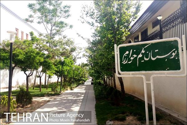 محله سعادت آباد 17