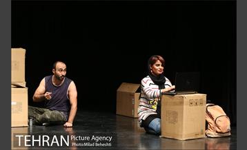 نمایش زمستان‎ 8