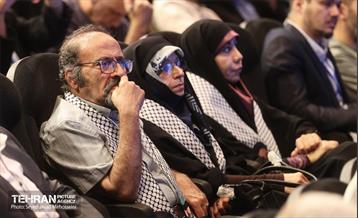 همایش بین المللى  «امام خمینى(ره) و مسئله فلسطین»  13