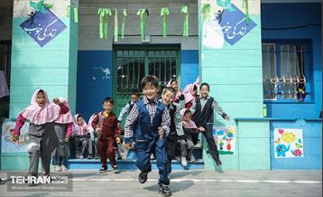 به وقت خدمت؛ مرکز «پویا شهر منطقه 19» ویژه کودکان کار 4