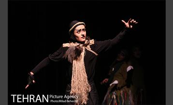 نمایش روزی می بایست می مرد‎ 17