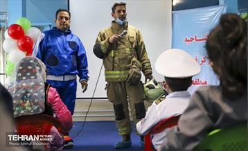 آیین افتتاح مرکز فرآموز منطقه 7