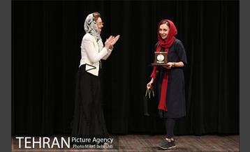 پانزدهمین جشن سالانه انجمن منتقدان و نویسندگان خانه تئاتر ایران‎ 16