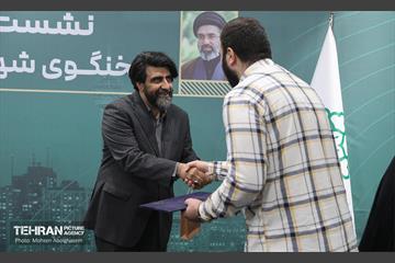 نشست خبری سخنگوی شهرداری تهران 32