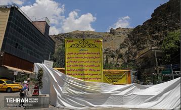 مسیل رودخانه دربند