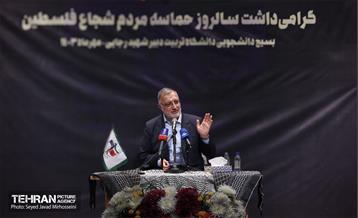 دیدار شهردار تهران با دانشجویان دانشگاه تربیت دبیر شهید رجایی 21