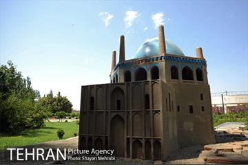 بوستان مینیاتور 17