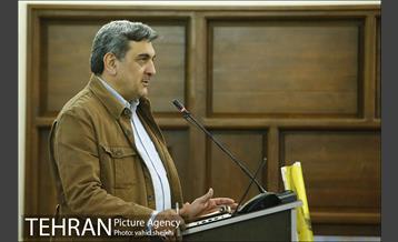 کنفرانس بین المللی حفاظت از میراث قرن بیستم از معماری تا منظر 20