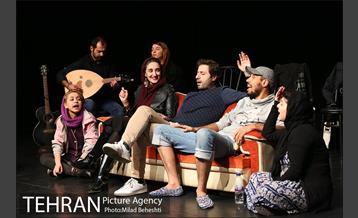 نمایش کاناپه‎ 1