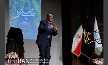 رونمایی از نسخه نفیس خمسه نظامی شاه طهماسبی 6