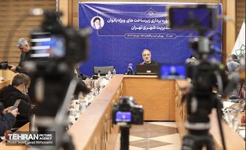 یکصد و پنجاه و هفتمین پویش امید و افتخار  12