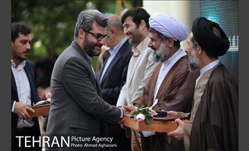 آئین اختتامیه نخستین نمایشگاه فرهنگ وهنر تهران 31