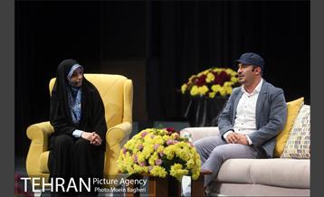 ویژه برنامه بهار مهربانی  28