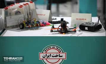 نهمین نمایشگاه تجهیزات و مواد آزمایشگاهی ایران ساخت 16