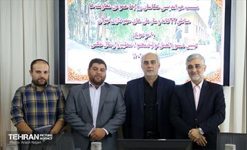 نشست هم‌اندیشی عکاسان روابط عمومی معاونت‌ها، مناطق 22گانه و سازمان‌های شهرداری تهران 9