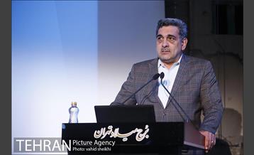 همایش فصلی مدیران شهرداری تهران  29