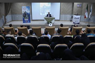 دوره معرفتی ـ تشکیلاتی «افسران» ویژه فرماندهان بسیج دانشجویی دانشگاه‌های آزاد استان تهران 17