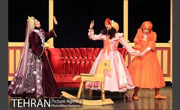 نمایش شاهزاده خانوم بدترکیب‎ 7