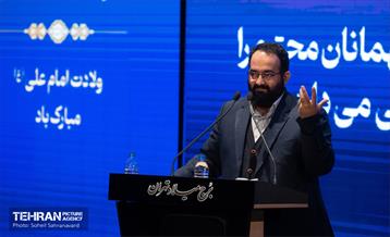 آیین تقدیر از دست‌اندرکاران دومین دوره طرح «من شهردارم» 11