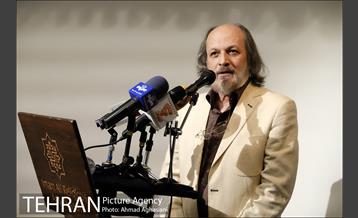 جشن تولد 63 سالگی امین تارخ 26