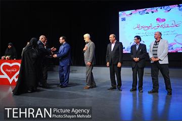 همایش عاشقانه تو را می‌خوانم 48