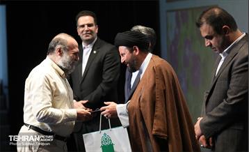 نشست فصلی هیات مرکزی گزینش شهرداری تهران 5