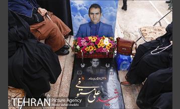 مراسم سومین سالگرد شهدای پلاسکو 17