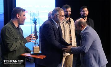 یادواره شهدای شرکت واحد اتوبوسرانی تهران 6