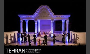 نمایش شمس پرنده 16