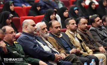 نخستین گردهمایی تجلیل از جانبازان پاسدار آزاده 73