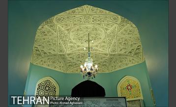 کتابخانه و موزه ملک 18